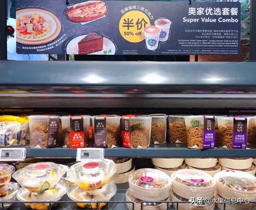 aldi奥乐齐浦东富都广场店 (aldi奥乐齐中国有几家)