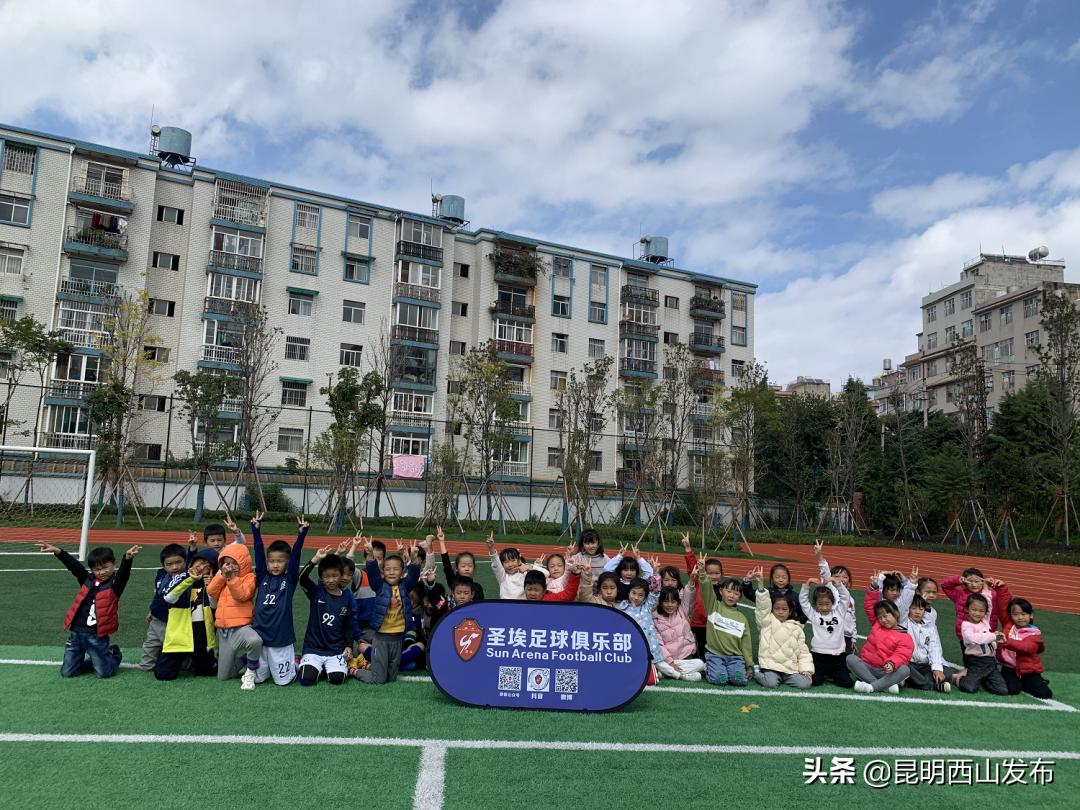 激情绿茵,校园足球联赛精彩纷呈