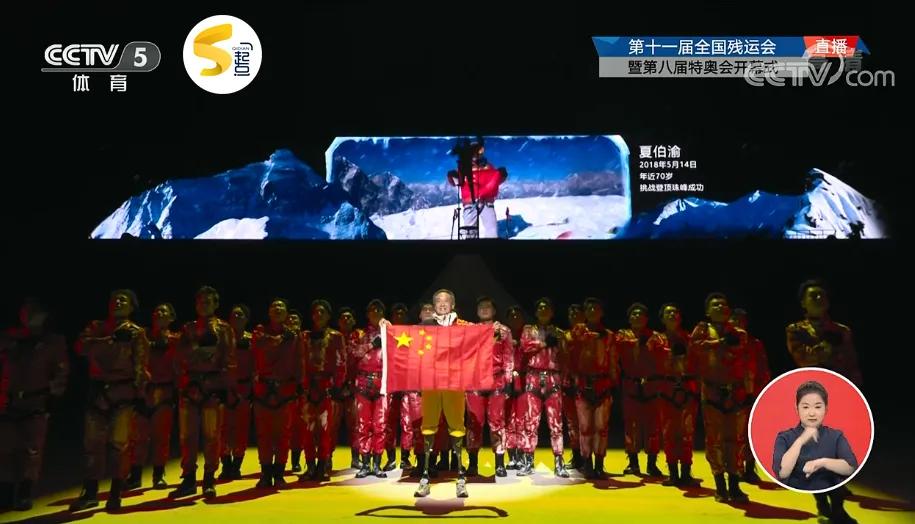 点亮梦想为爱起航手抄报,点亮梦想为爱起航