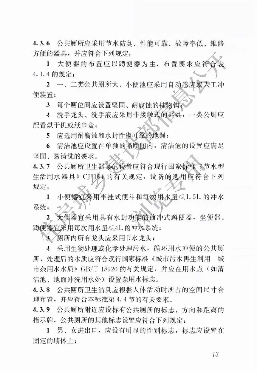 商业综合体设计要点及案例分析,商业综合体规划设计优秀案例