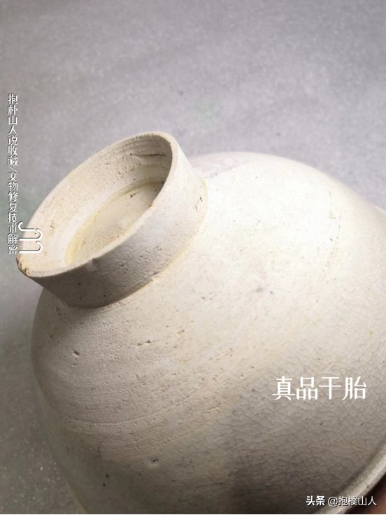 宋瓷最权威的鉴定方法,宋瓷鉴定方法视频教程