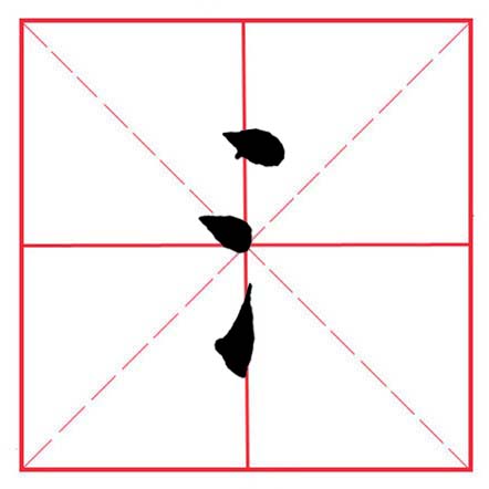 田英章毛笔楷书偏旁部首远的写法,田英章毛笔楷书偏旁部首教学讲座