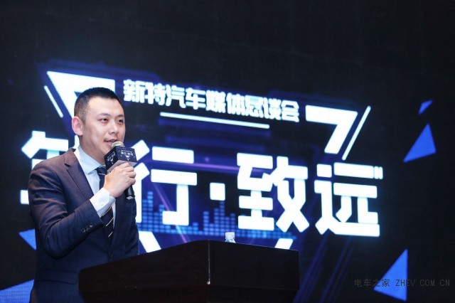 打造深度差异化产品的7个步骤,新特汽车战略