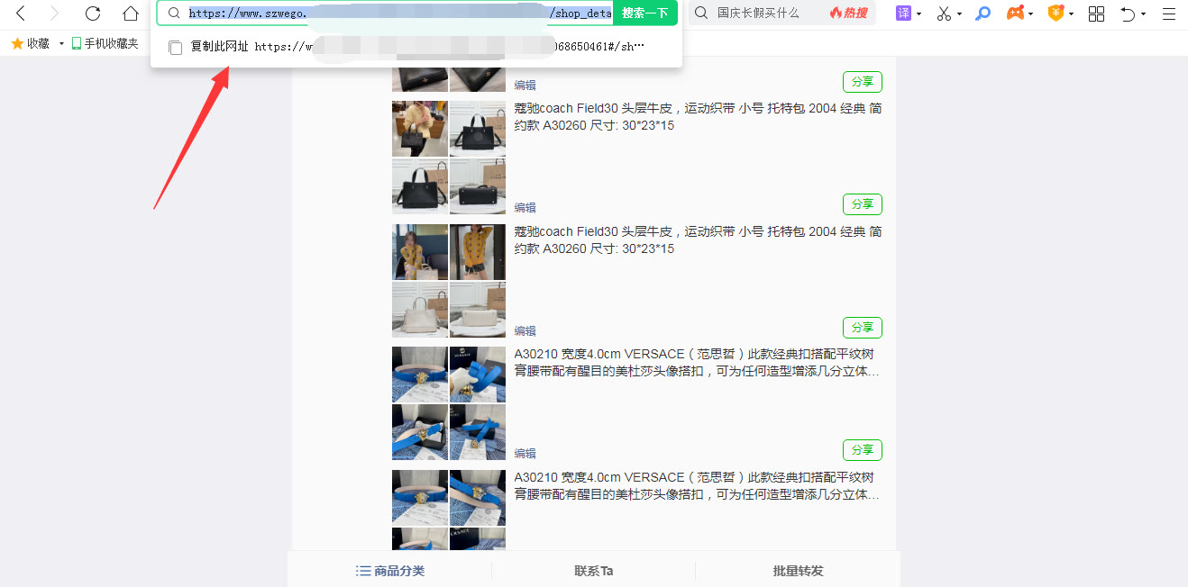寰晢鐩稿唽鎬庝箞鎵归噺閲囬泦,濡備綍鎵归噺鎻愬彇寰晢鐩稿唽瑙嗛