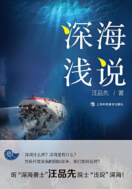 三月必读的10本书,三月最值得看的十本书