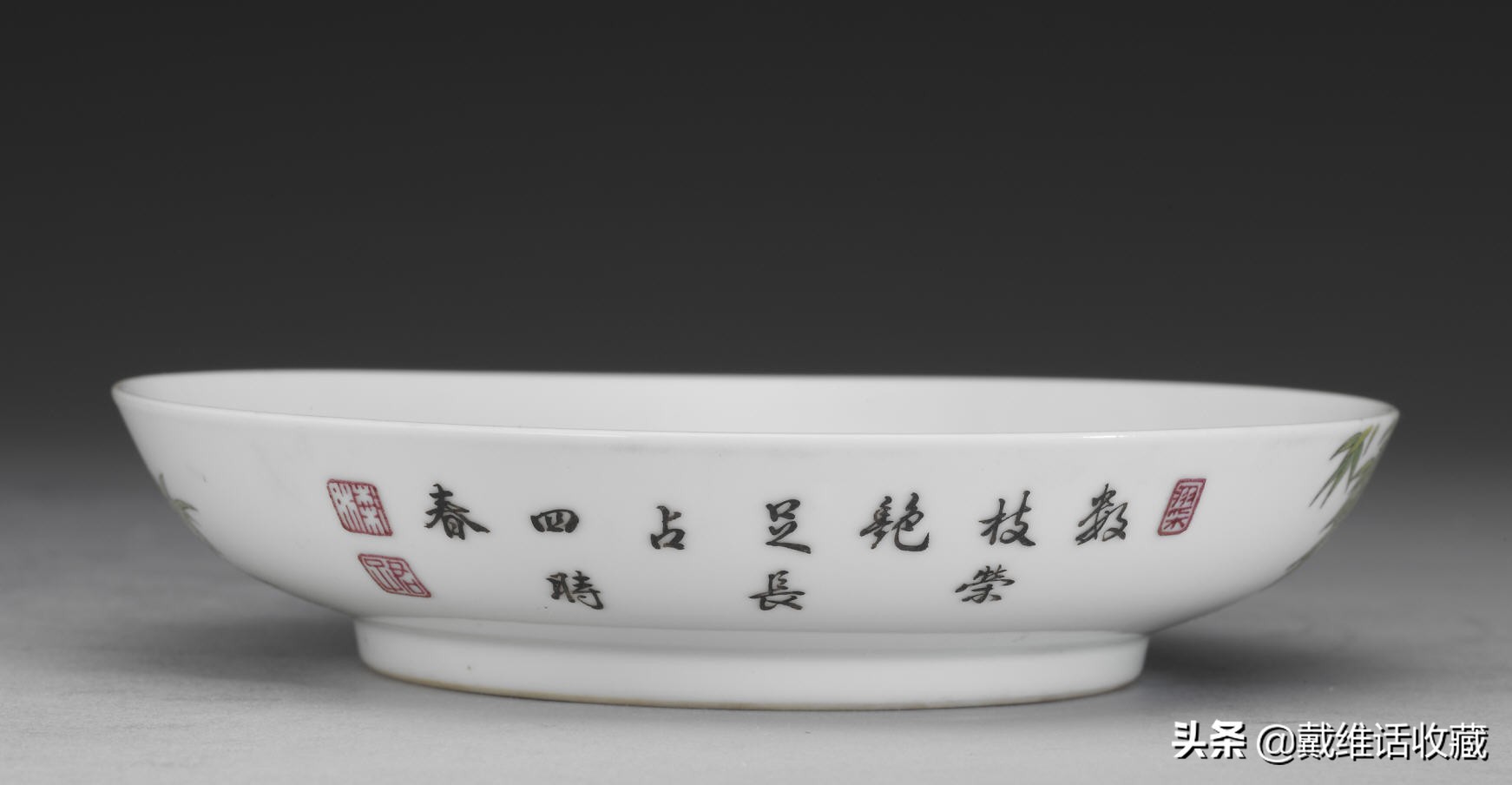 雍正珐琅彩真品款识用料,清雍正珐琅彩红料