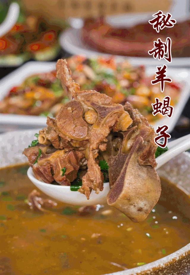口*爆口**汁！这家店凭借「巨无霸烤羊腿」风靡绵阳！吃了整整7年