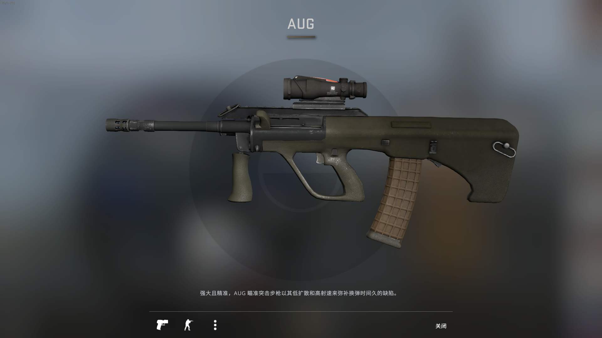 射击游戏难在哪？漫谈：游戏内枪械手感的影响因素