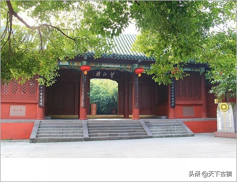 成都望江楼对联原文,天下名楼完整版