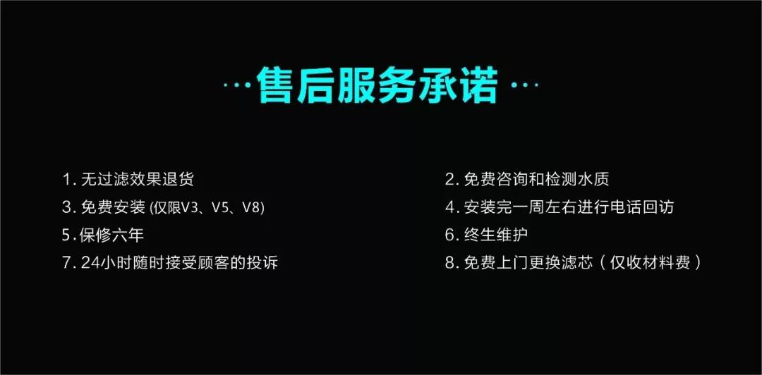 进口净水器猫腻多千万别被骗了,警惕这3大净水器骗局