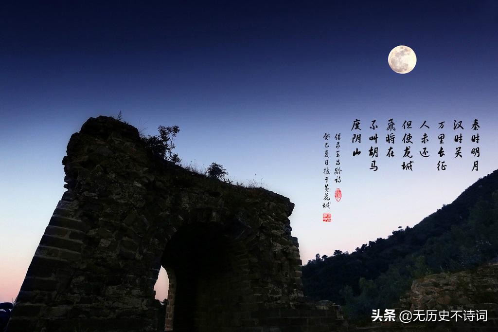 反映人叛逆的诗词,诗词中对传统语言习惯的逆反