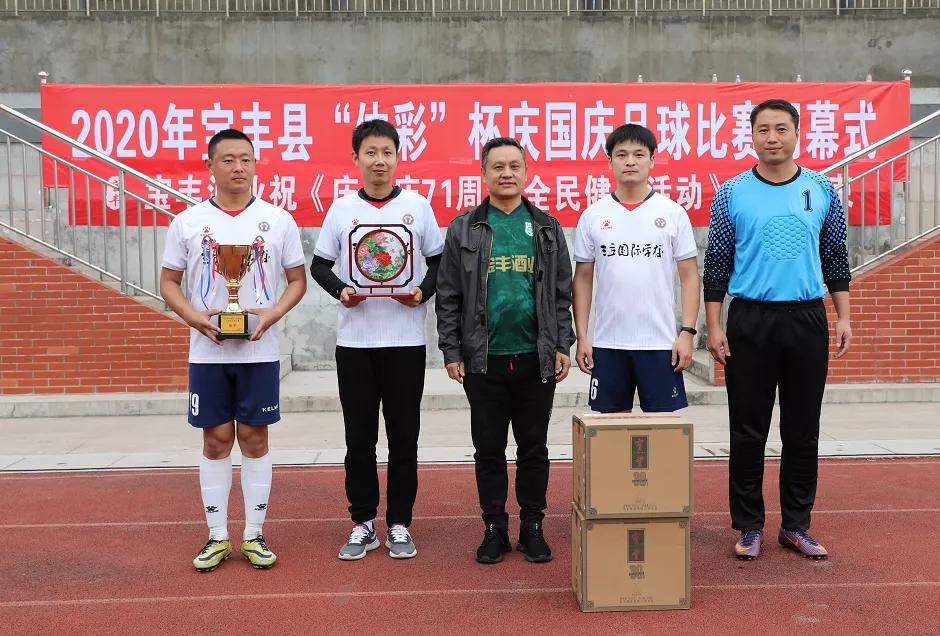 庆祝双节齐欢乐,欢庆双节活动