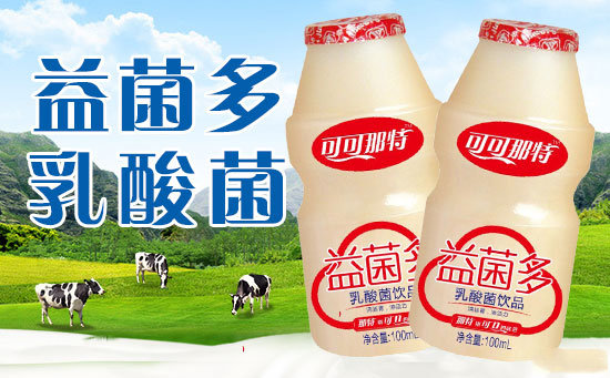 选赚钱产品技巧,选好产品增产增收