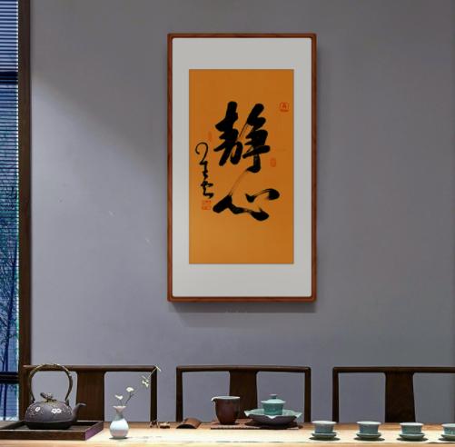 星云大师说人苦恼时要怎样做,星云大师谈人生危机