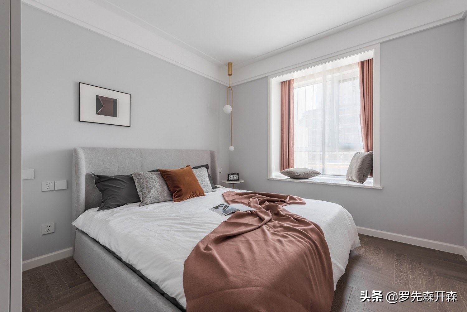 100㎡保利花园·家是我给自己的异时空