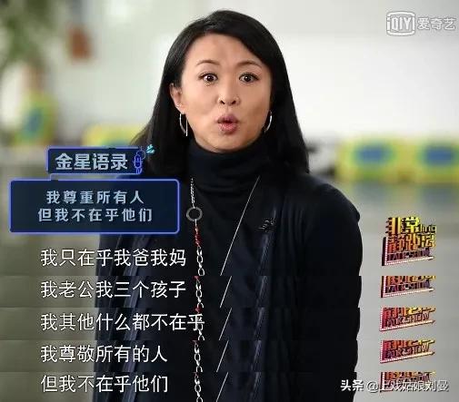 她28岁变性，父亲被嘲笑“这是你儿子还是女儿？”，一句话暖哭