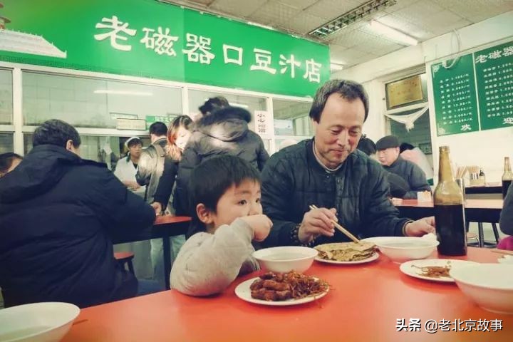 北京人最爱吃的哪几样早点,老北京地道的早点