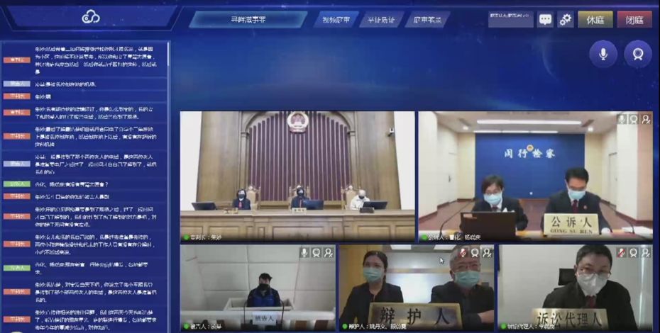 代购、买菜、测体温……4100余名“副书记”守护社区一线