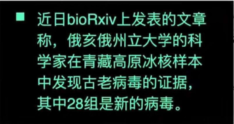 楠勯槼浼肩伀鎶楃柅,涓嶆儳瀵掑啲鎶楃柅