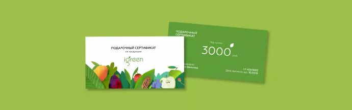 食品饮料品牌策划电商包装设计,日本高档糖果展示桶包装设计