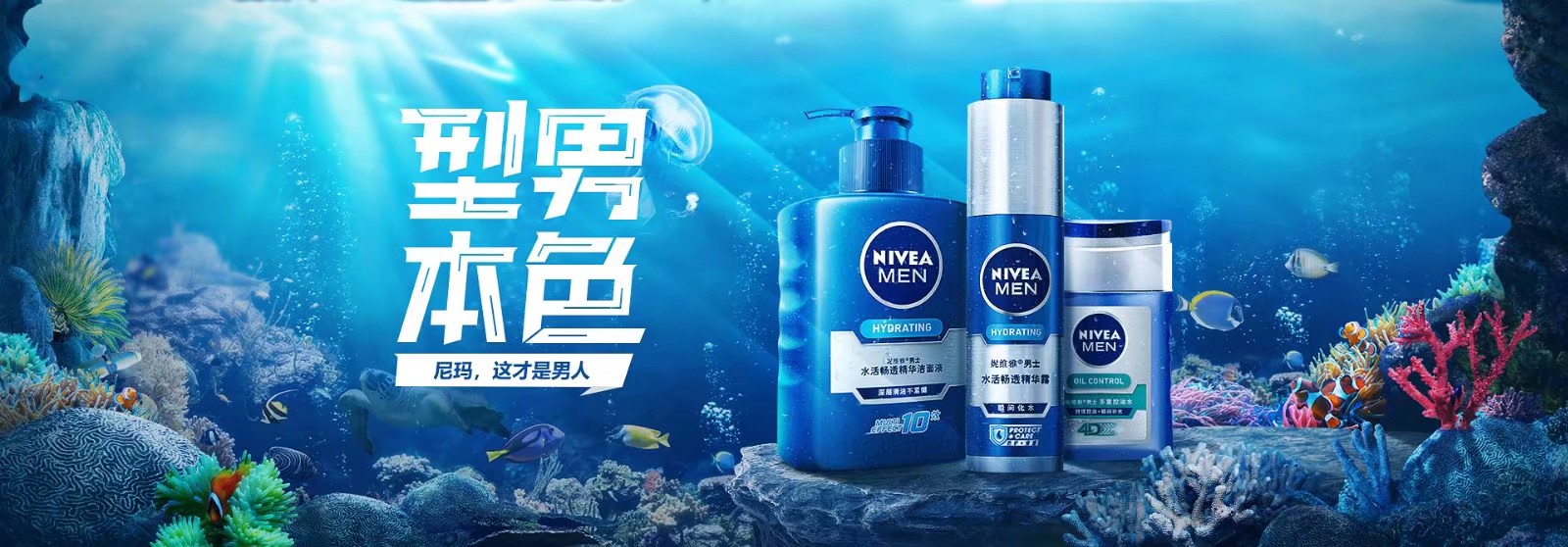 美工设计自学教程产品主图,零基础成为美工设计师最快的方法