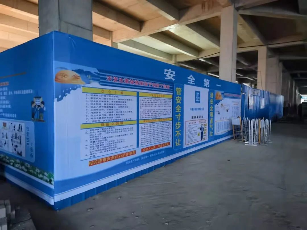 济宁文化中心三期,山东齐鲁多娇