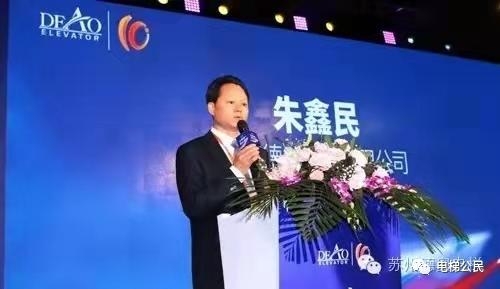 德奥帝奥,德奥电梯属于几线品牌