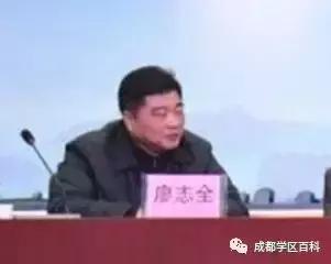 天府新区小学校排名,天府新区私立小学