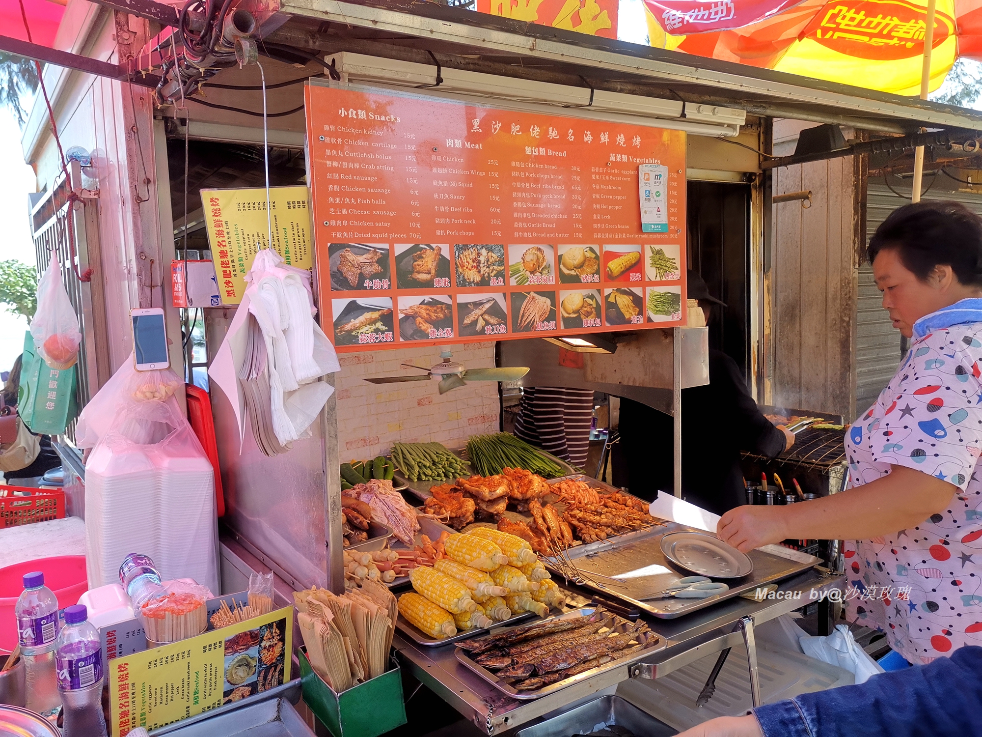 澳门出名美食,澳门有名的美食街是哪里