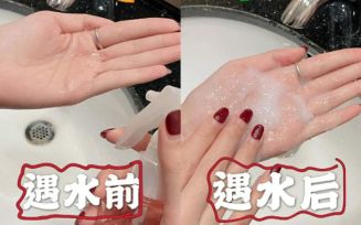 90后怎么防脱 (90后该如何防脱)