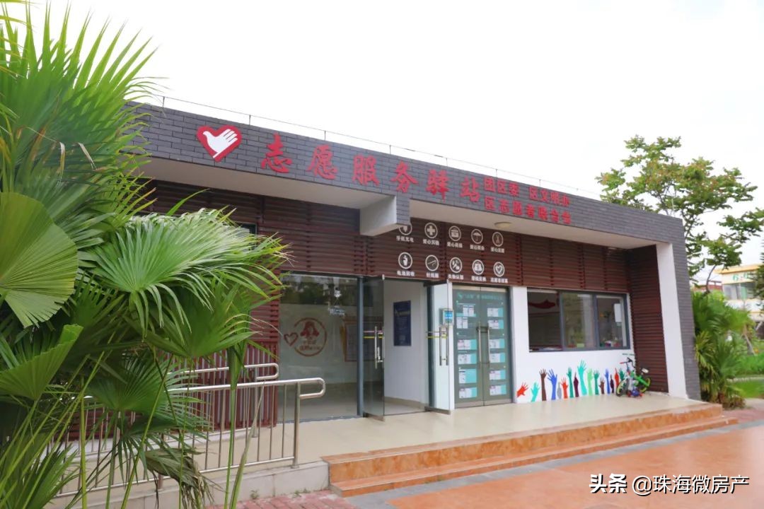 三灶镇金岛路,三灶东咀金岛路