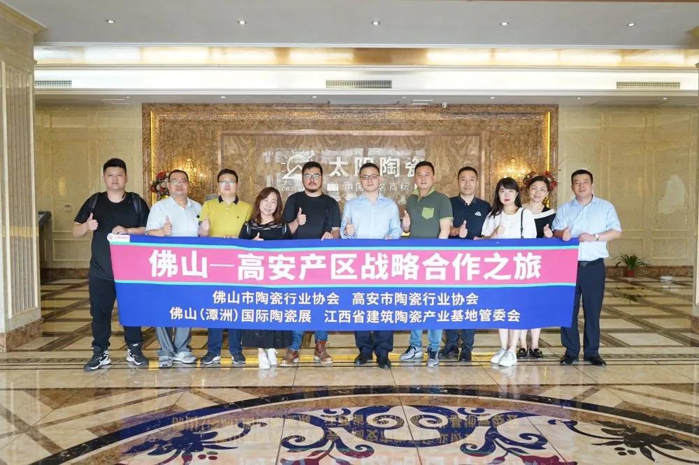 四大产区86家陶企,江西高安陶企经营状态