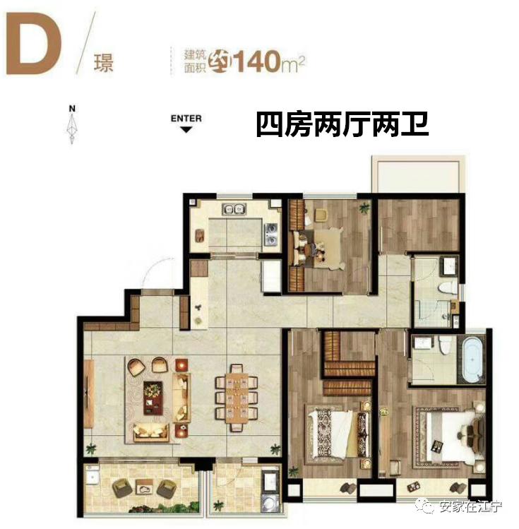 5000人摇号南京楼盘,南京一万多人摇号楼盘