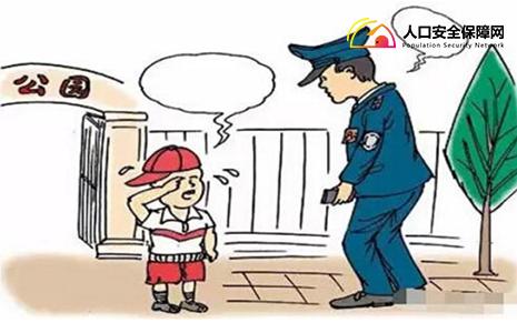 儿童丢失多少小时可以报警,小孩子丢失多长时间可以报警