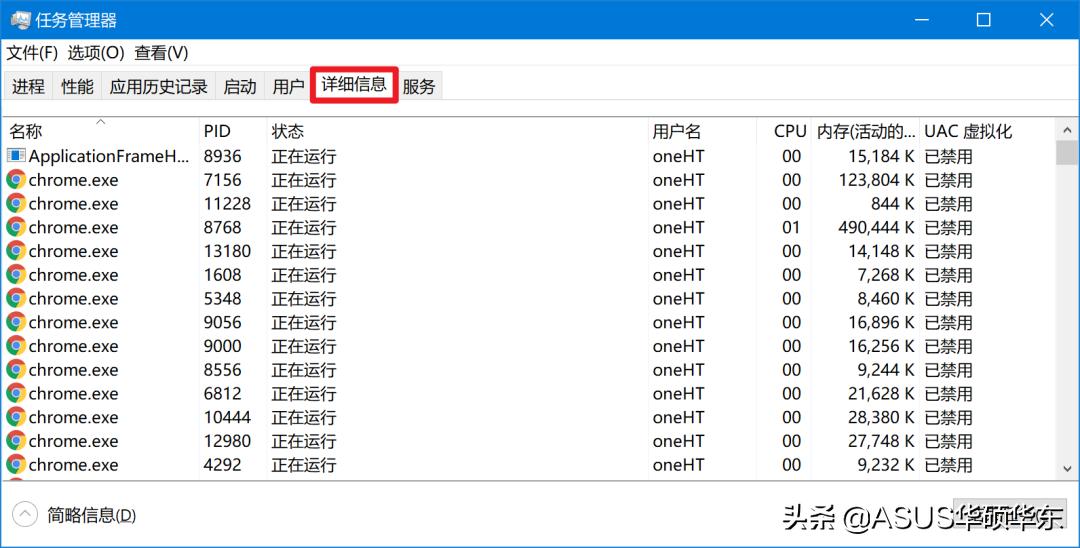 win10系统任务栏搜索用不了,win10下边的任务栏搜索不能用