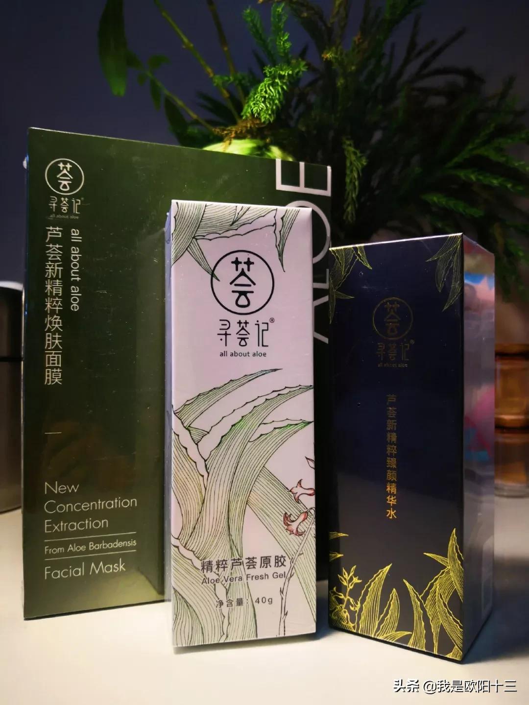 肤质很差爆痘暗沉怎么办,蜡黄暗沉起痘皮肤怎么改善