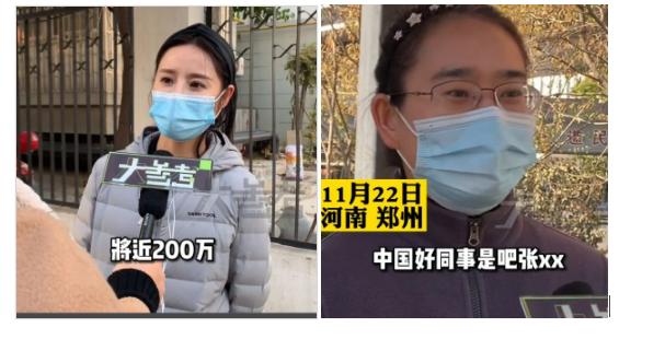 职场同事借的钱如何要回来,职场同事问你借钱