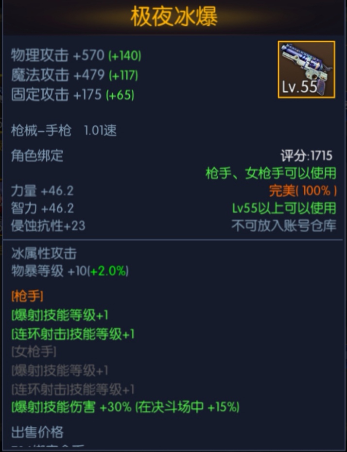 dnfpk蹇呭姝﹀櫒,dnf鍗佸ぇpkc绁炲櫒