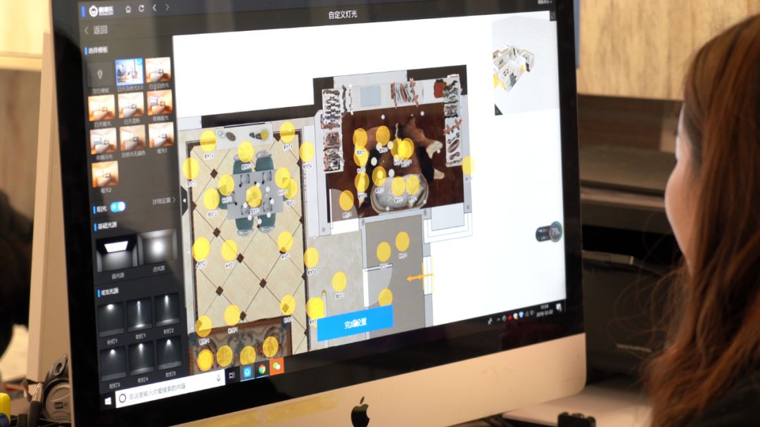 伊恋全屋定制案例,伊恋全屋定制案例赏析