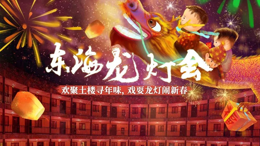 过年南方和北方的差异,北方人过年和南方人过年