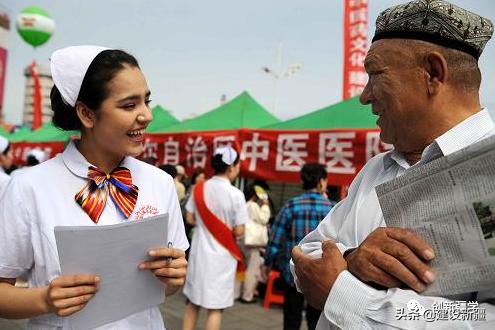 *疆新**生化药物研究院有限公司成立！