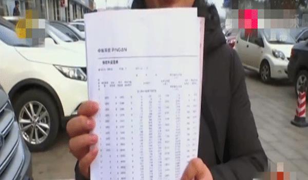 吸引人的分红险那么容易获得高收益吗？那可不一定