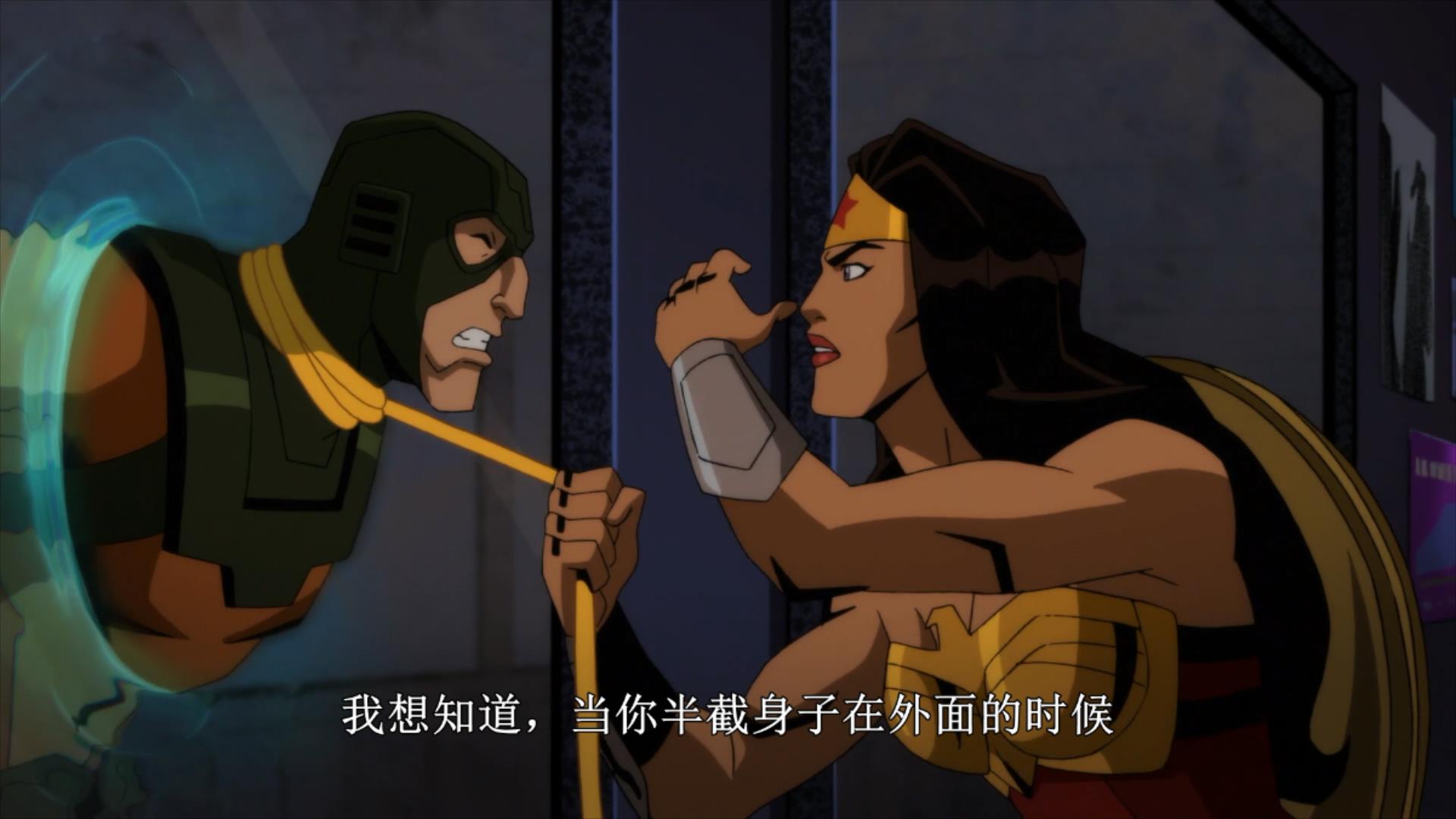 超人黑化闪电侠惨死夜翼变成亡翼正义联盟大内战