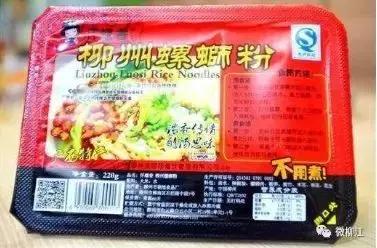 广西有哪些淘宝村,广西五个淘宝村