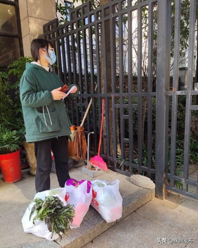 社区疫情联防联控工作部署,株洲疫情防控工作方案最新