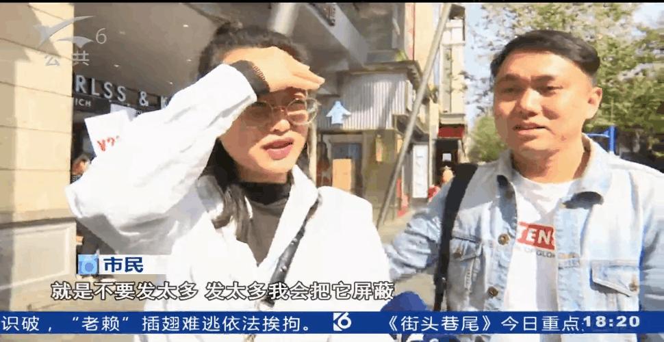 微商朋友圈被封了怎么办,微商朋友圈被屏蔽怎么拯救