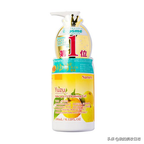 贝德玛卸妆水和植村秀哪个好,植村秀跟贝德玛哪个的卸妆液好