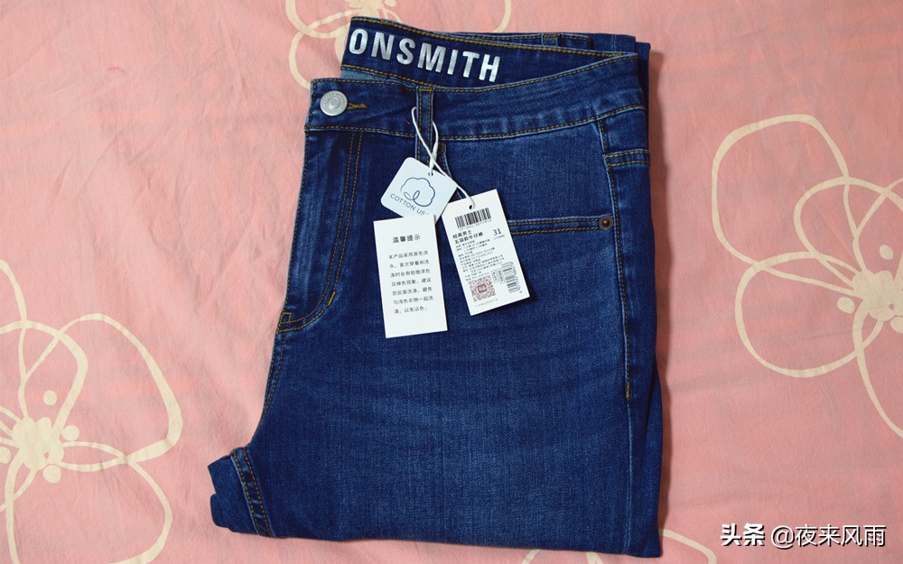 十五年的牛仔裤,15年牛仔裤