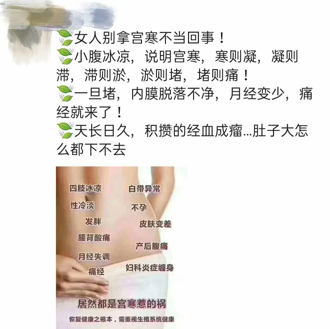 美容院你不知道的100个坑,美容院的坑都有哪些