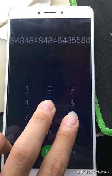 小米max维修更换电源ic,修理小米max2手机